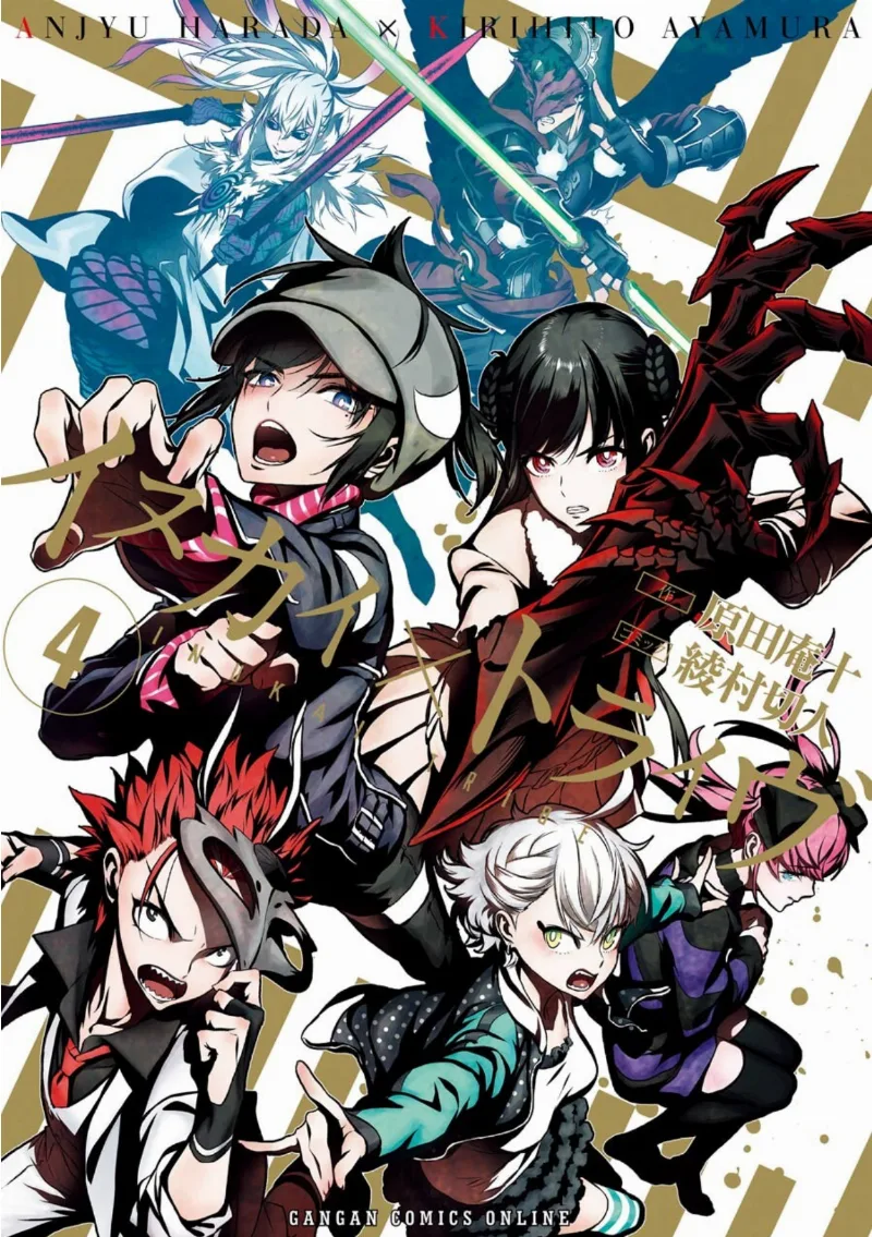 Volume 04