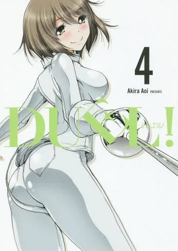Volume 04