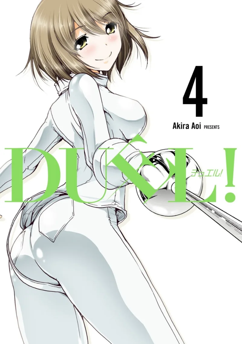 Volume 04.1
