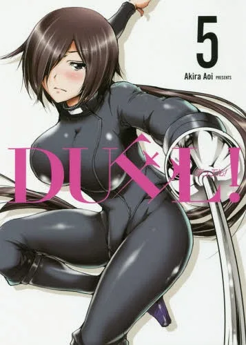 Volume 05
