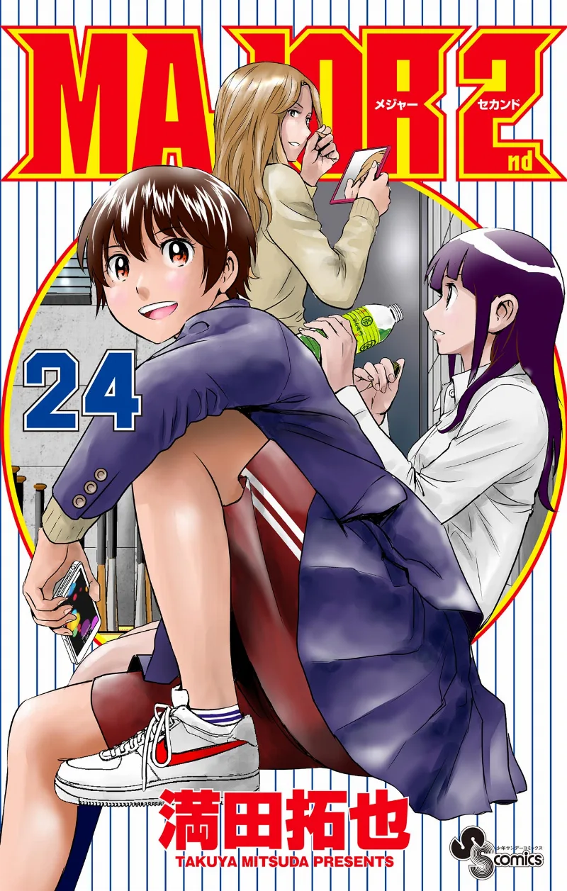 Volume 24