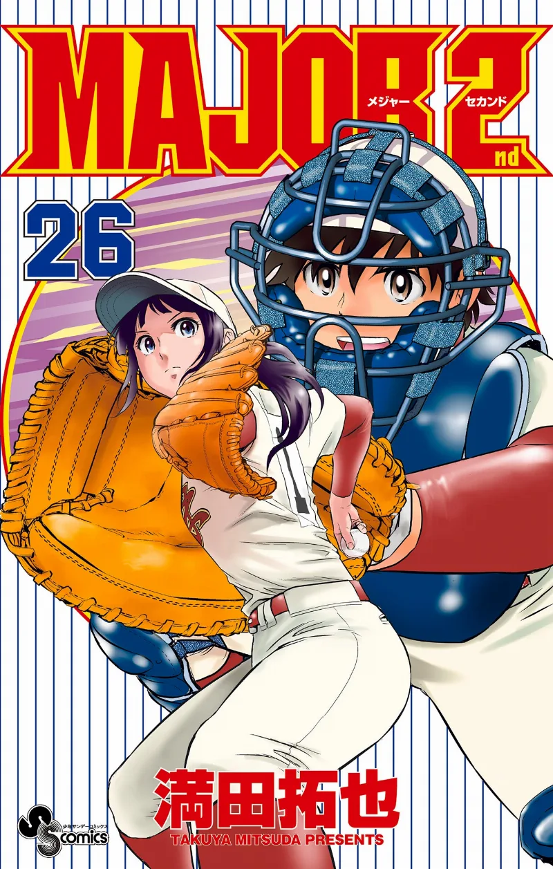 Volume 26