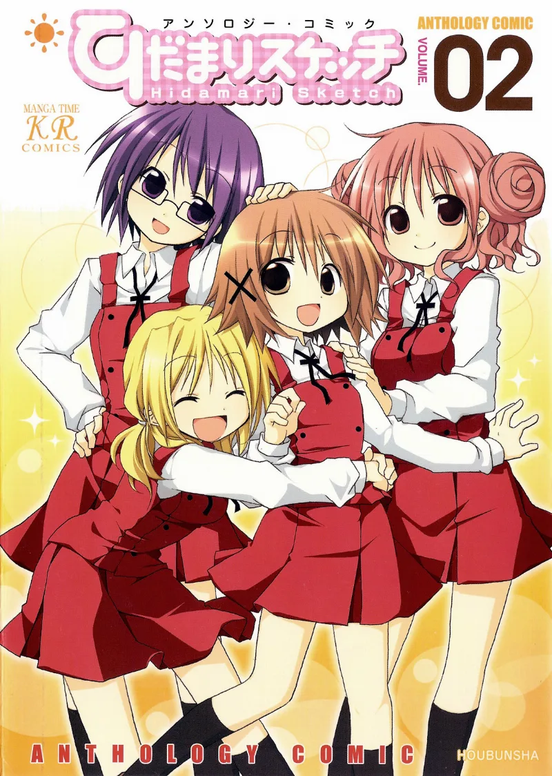 Volume 02