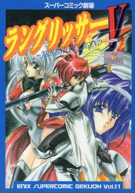 Volume 01