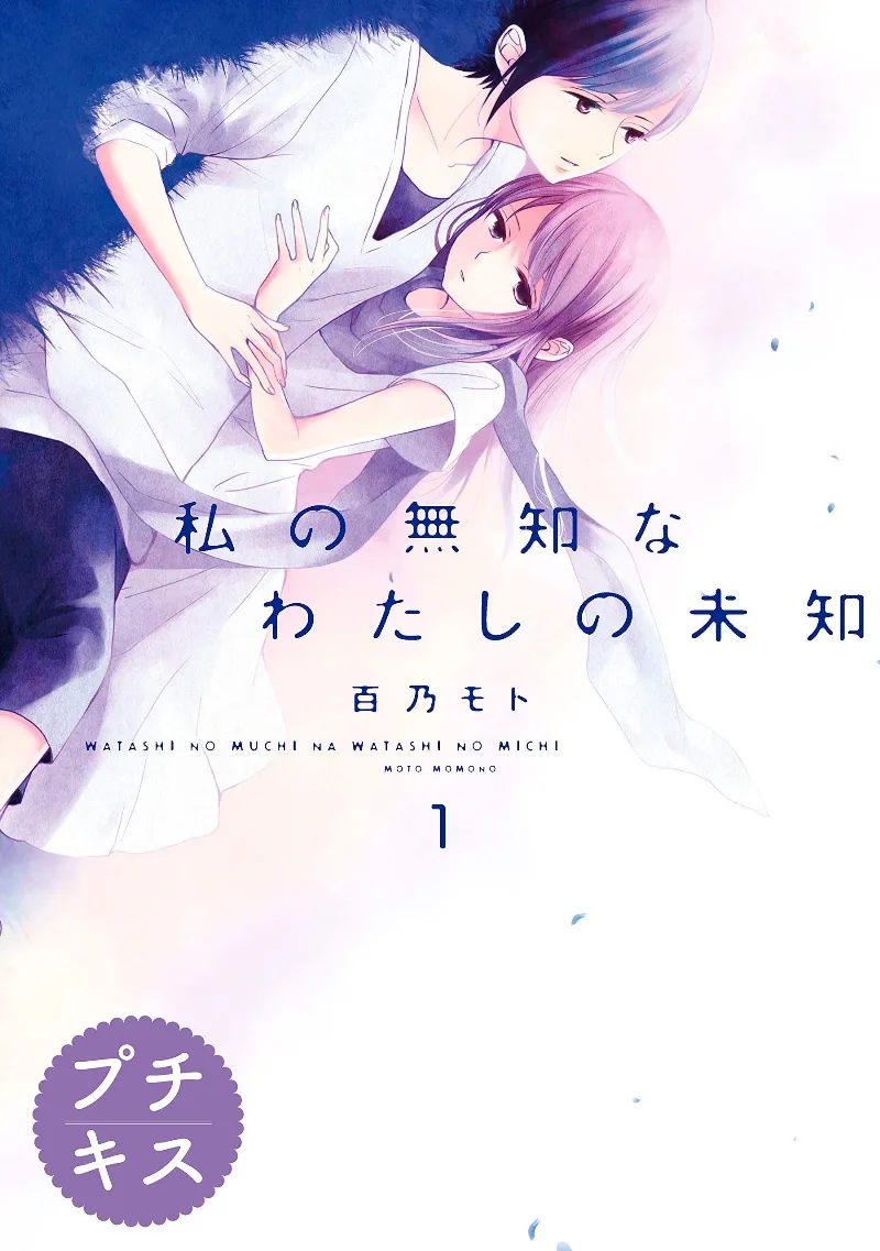 Volume 00
