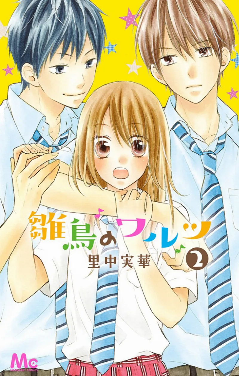 Volume 02