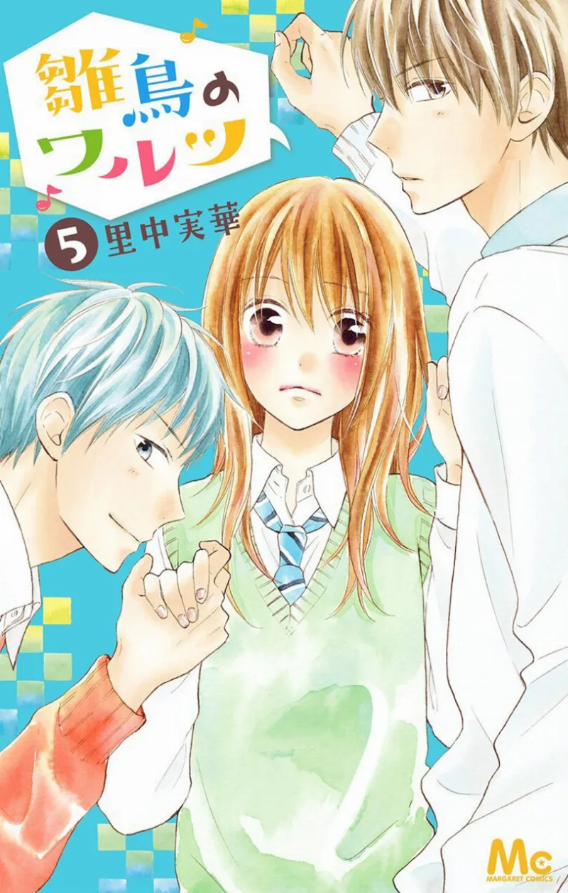 Volume 05