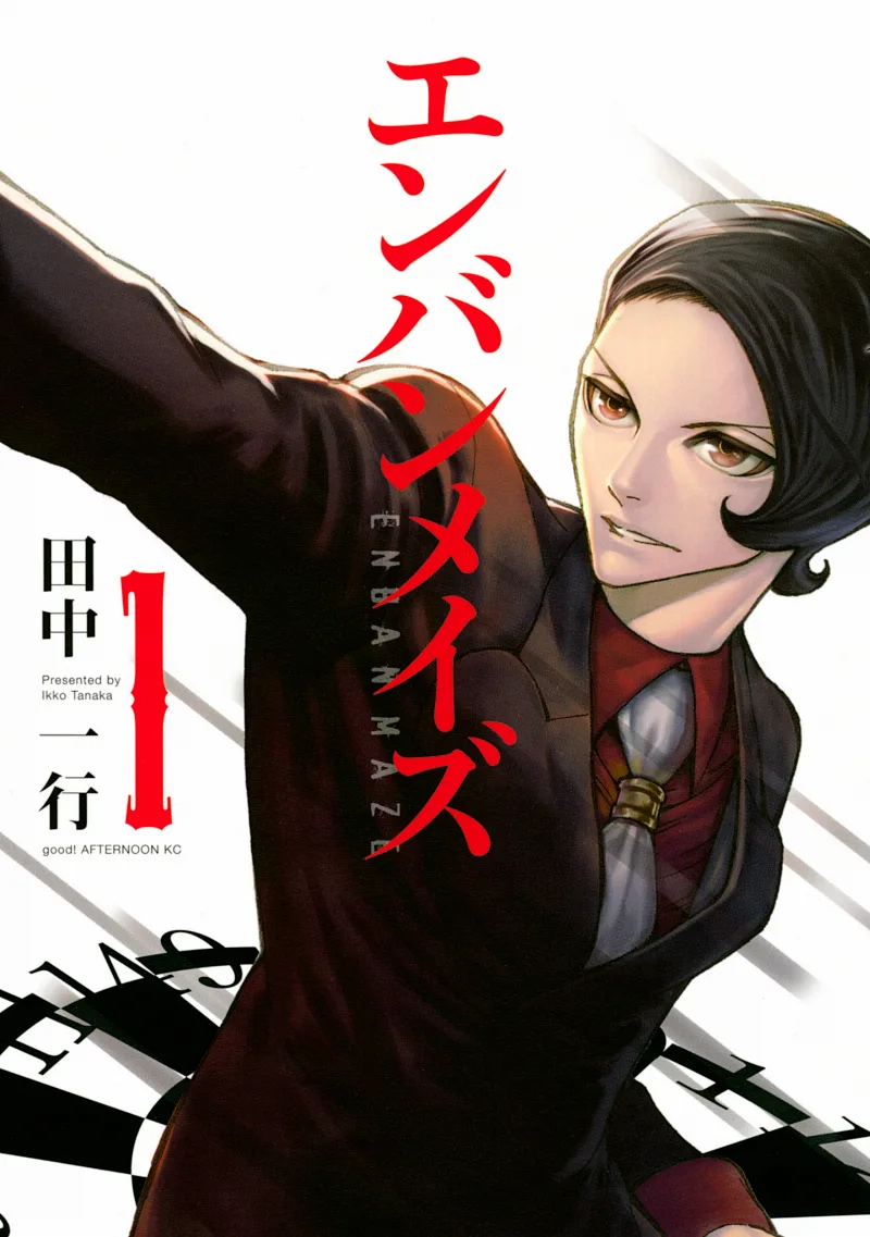 Volume 01
