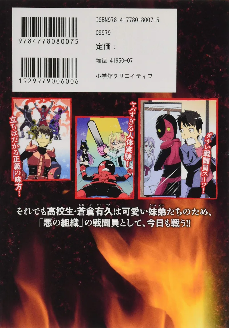 Volume 01.1