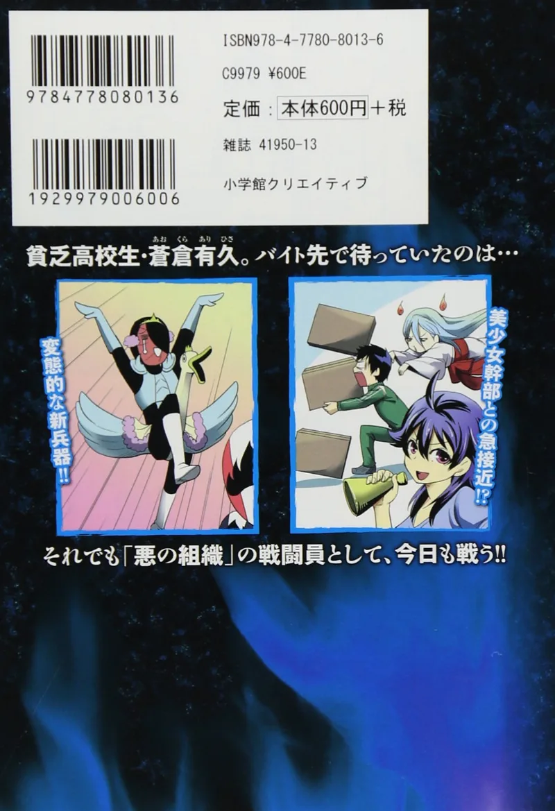 Volume 02.1