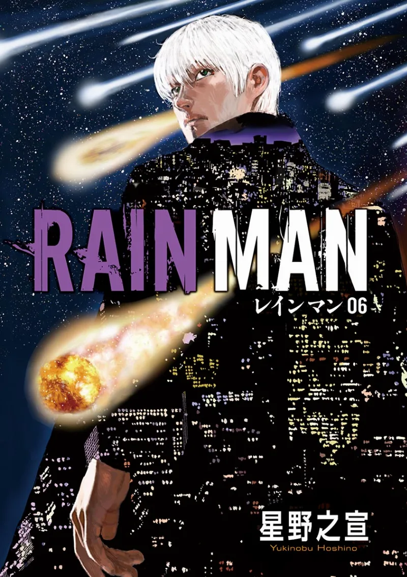 Volume 06