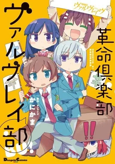 Volume 01