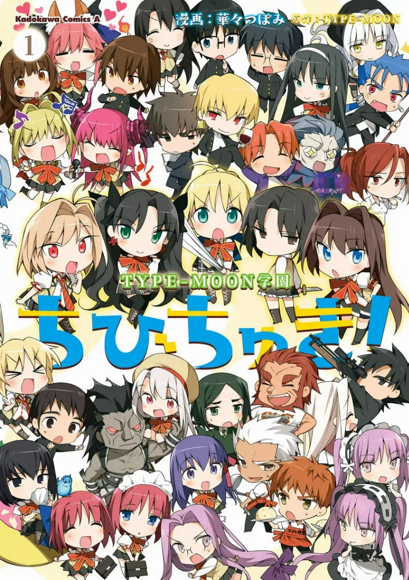 Volume 01