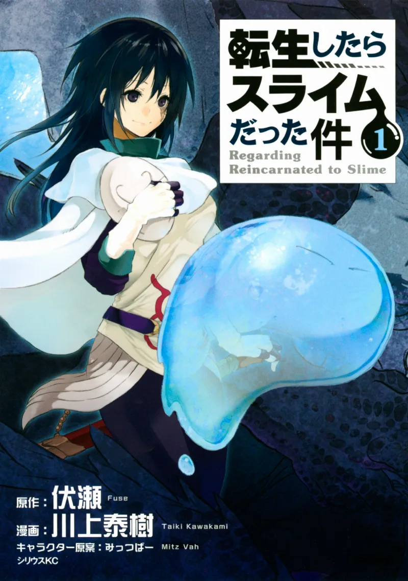 Volume 01