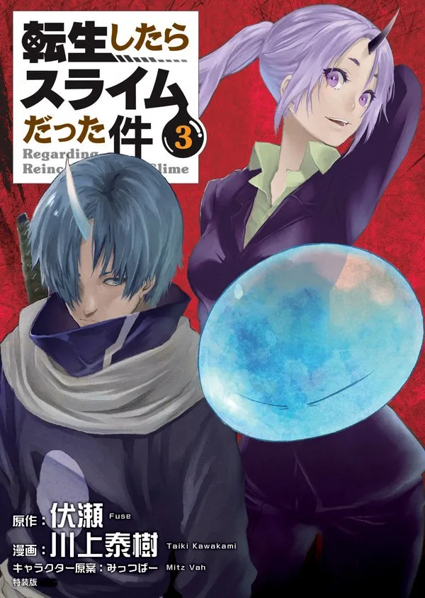 Volume 03.1