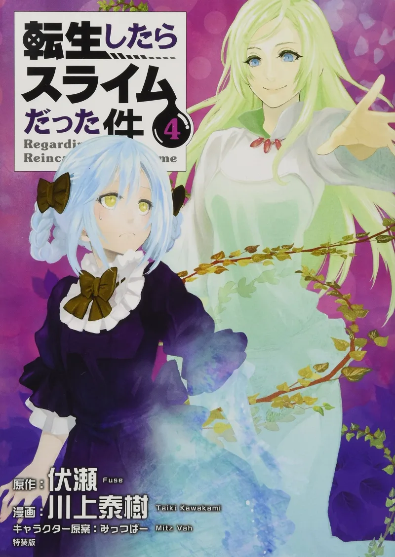 Volume 04.1