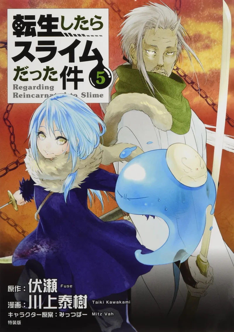 Volume 05.1