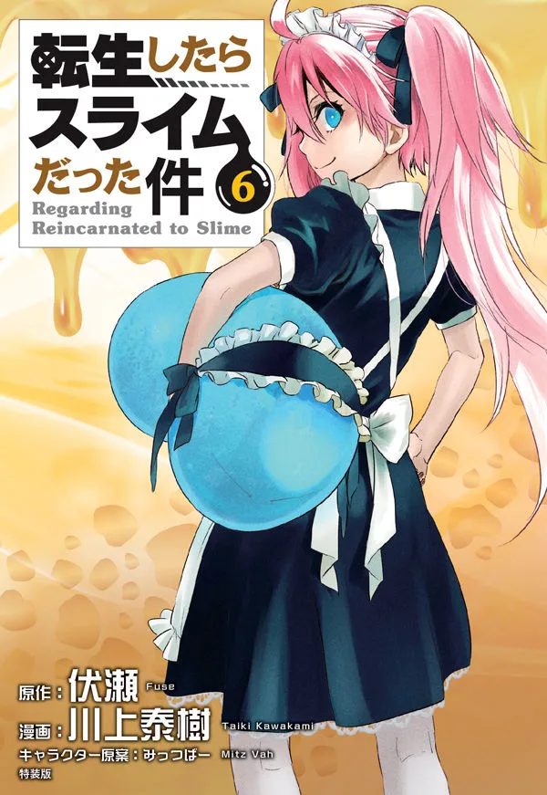 Volume 06.1