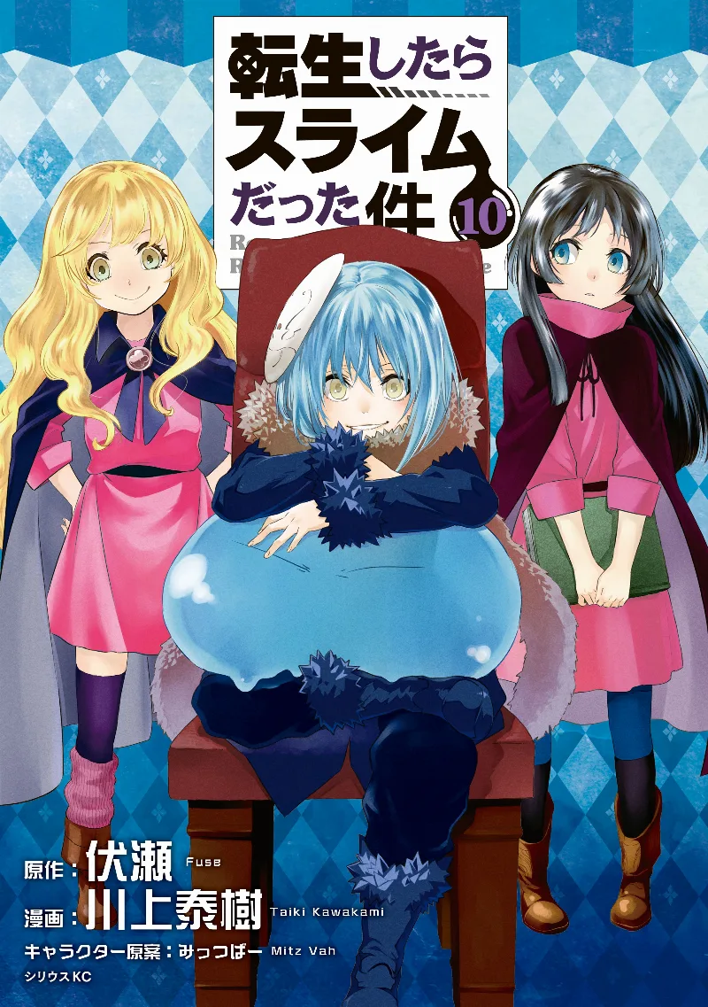 Volume 10