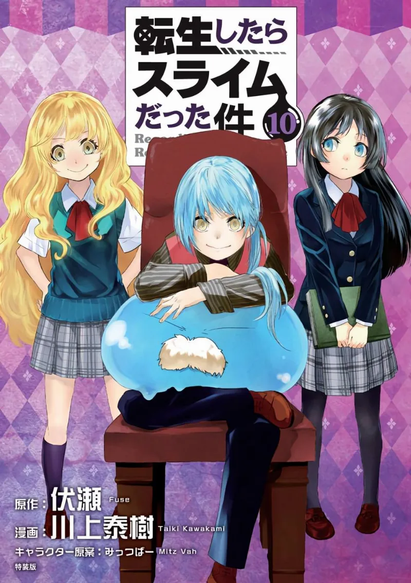 Volume 10.1