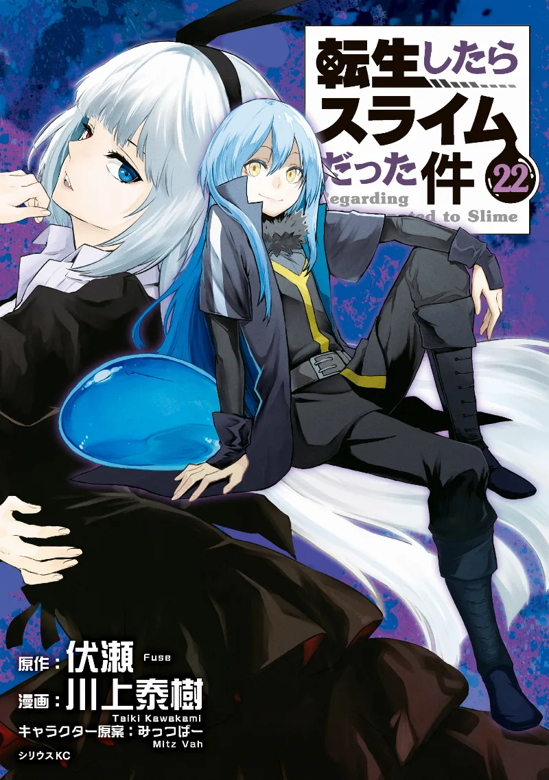 Volume 22