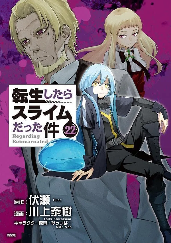 Volume 22.1