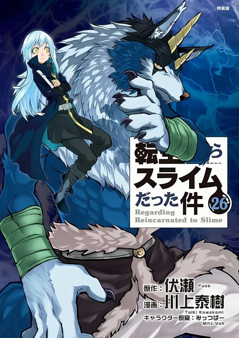 Volume 26.1