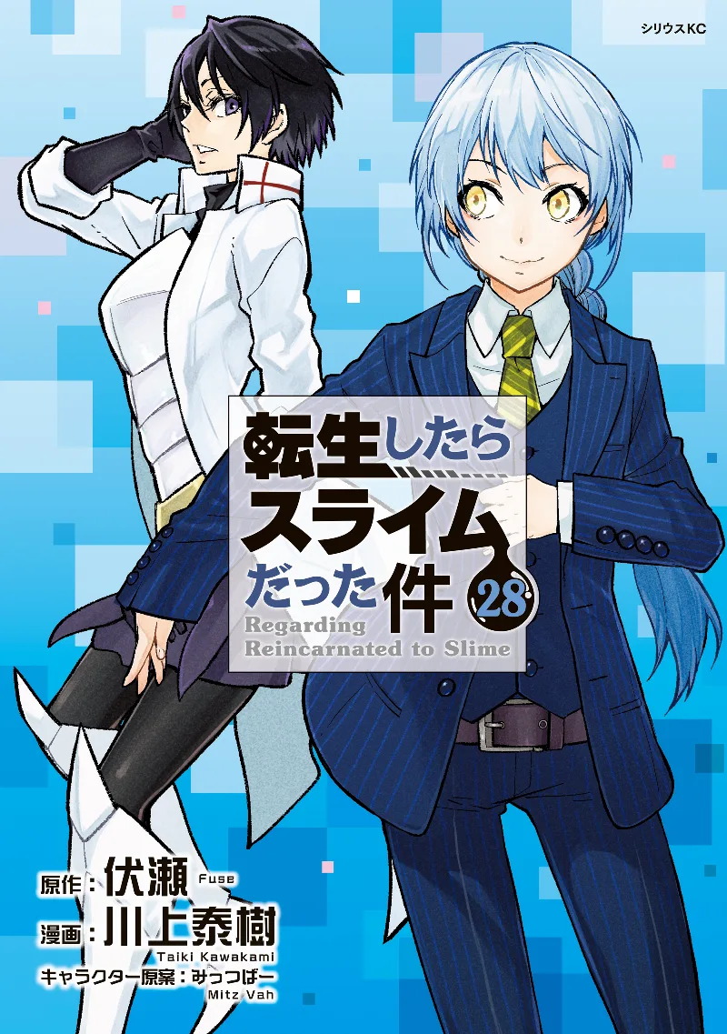 Volume 28