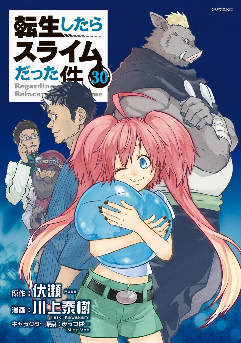 Volume 30