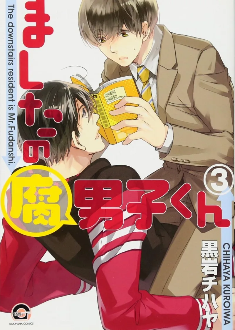 Volume 03