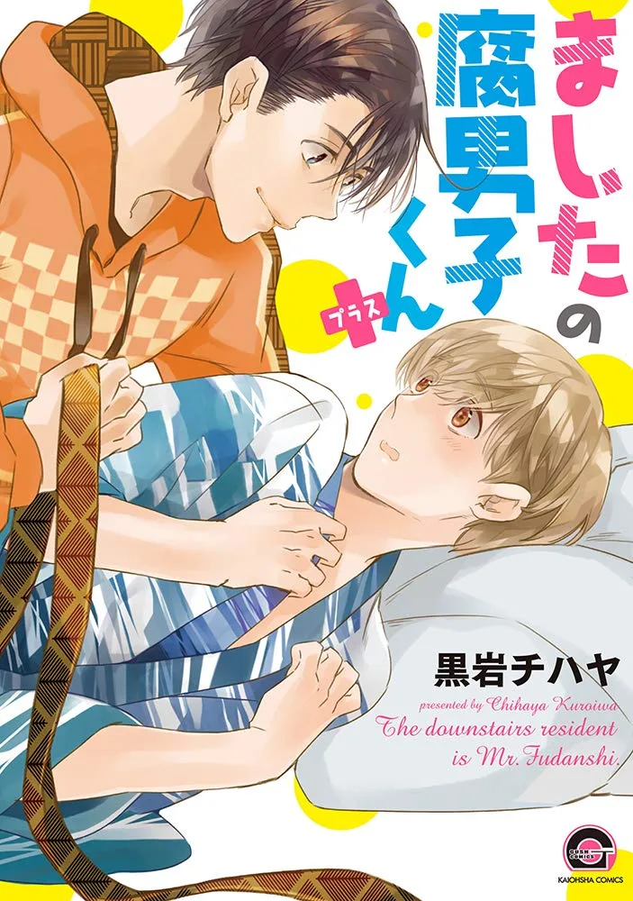 Volume 04