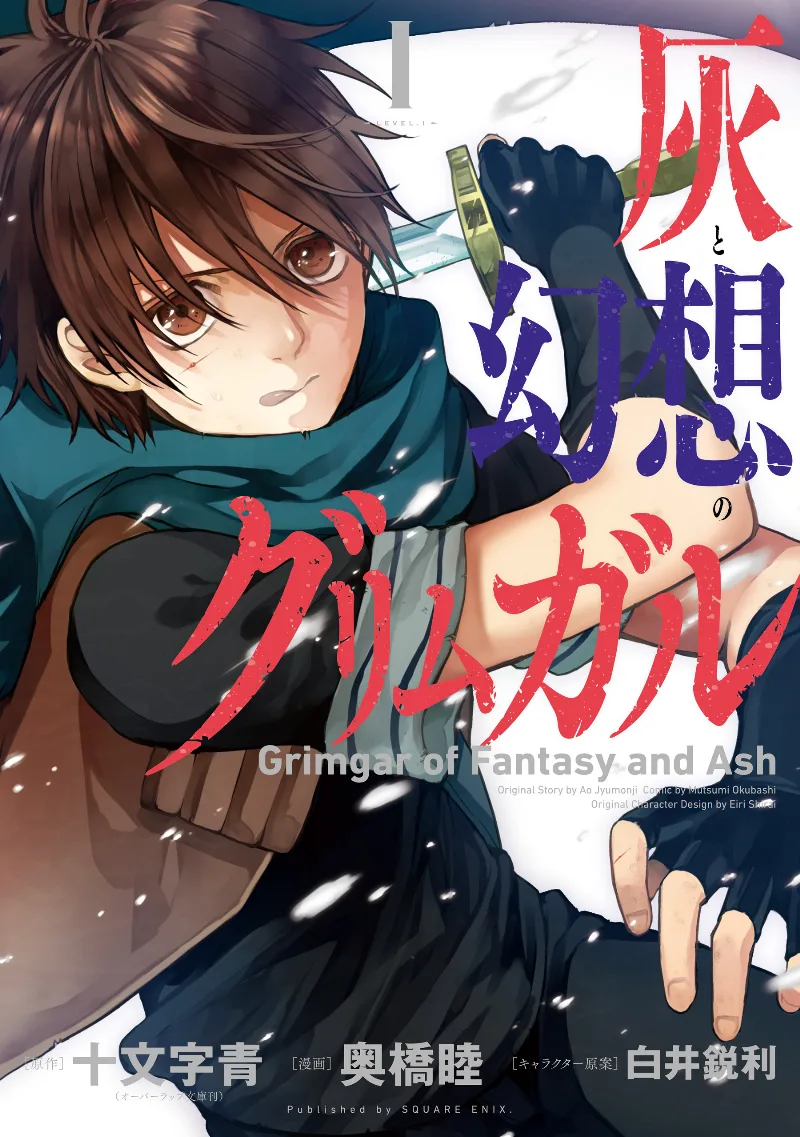 Volume 01