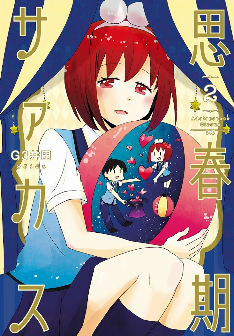 Volume 02