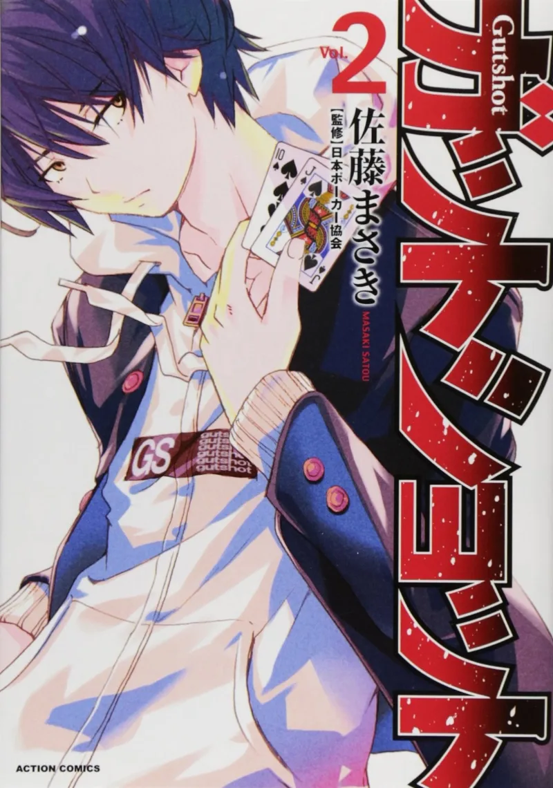 Volume 01