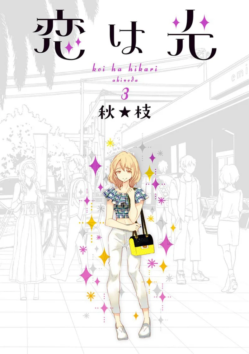 Volume 03