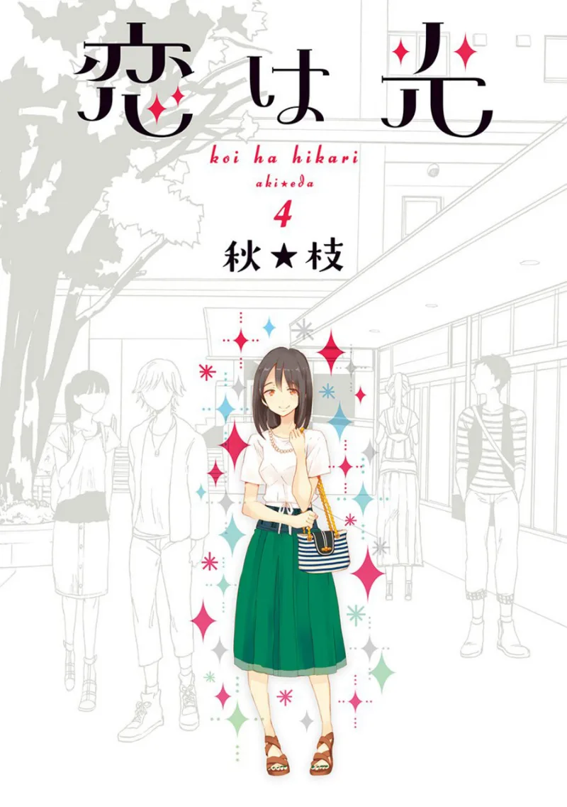Volume 04