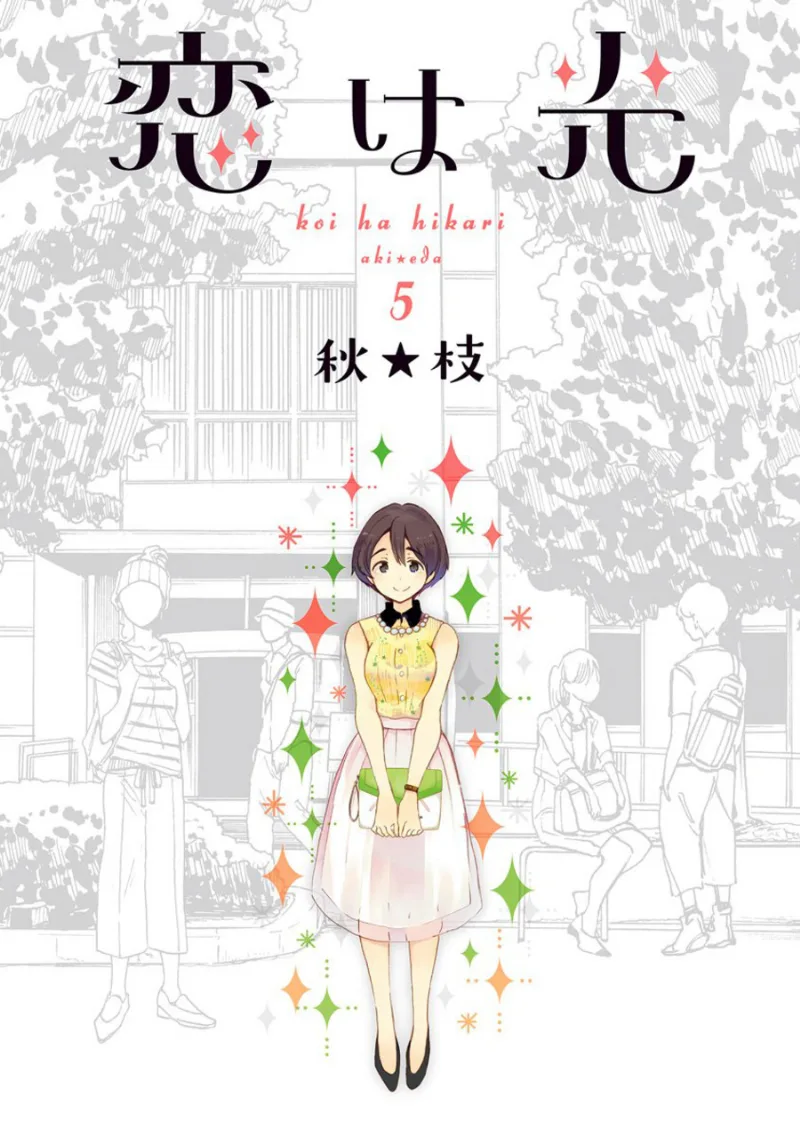 Volume 05
