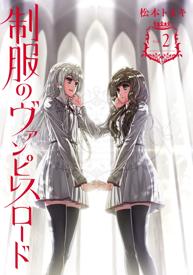 Volume 02