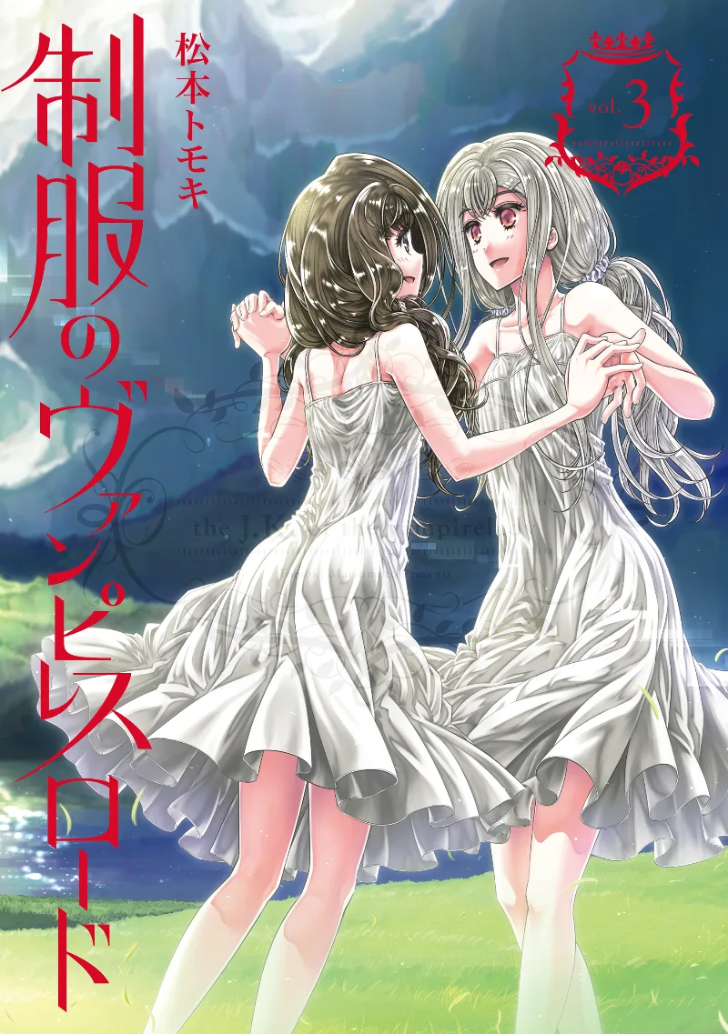 Volume 03