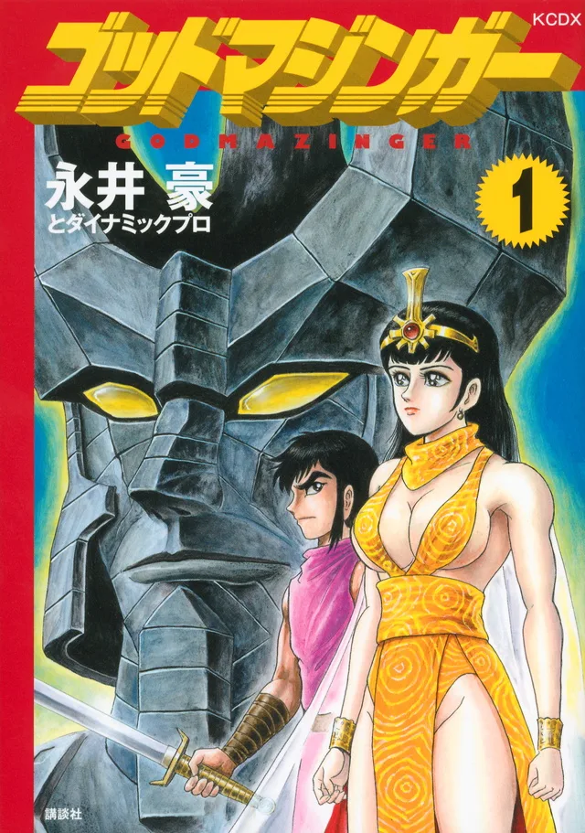 Volume 01
