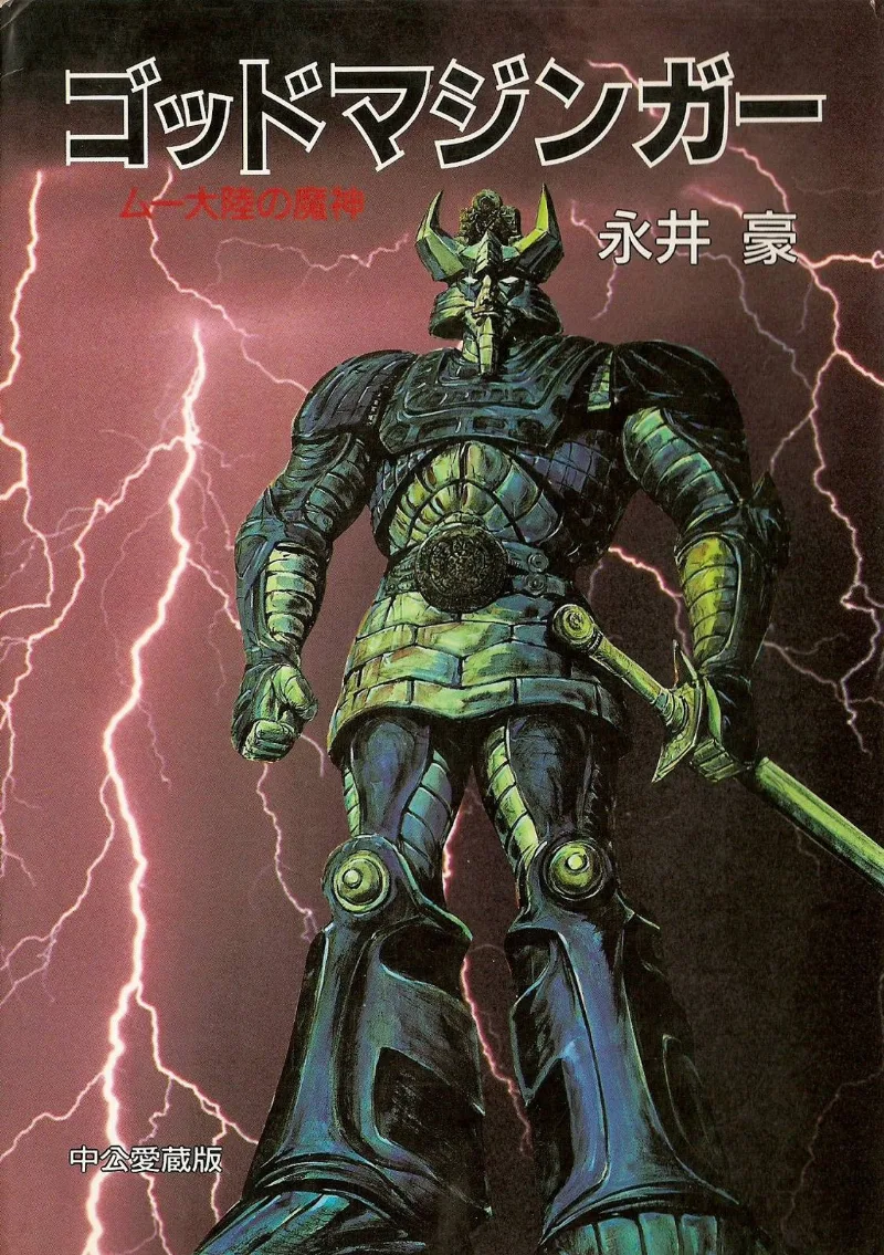 Volume 01.1