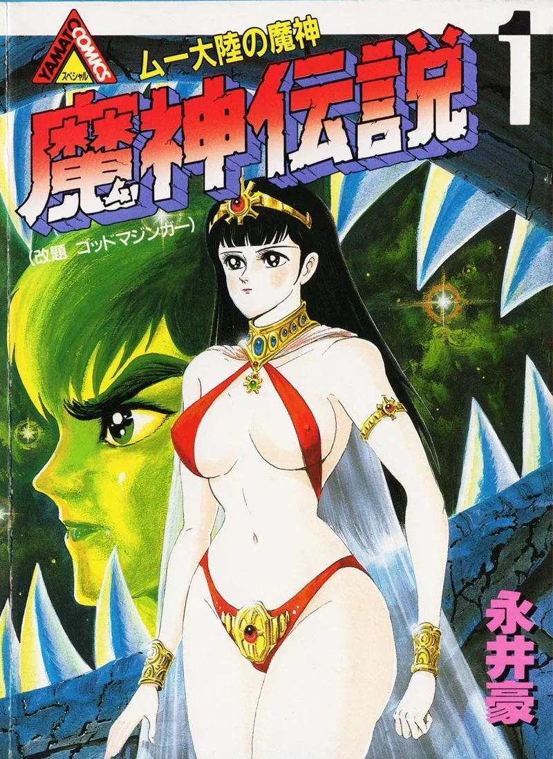 Volume 01.3