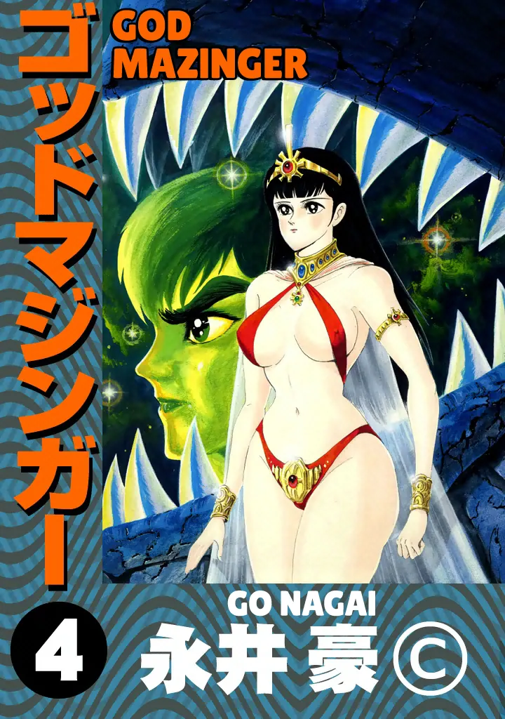 Volume 04.1