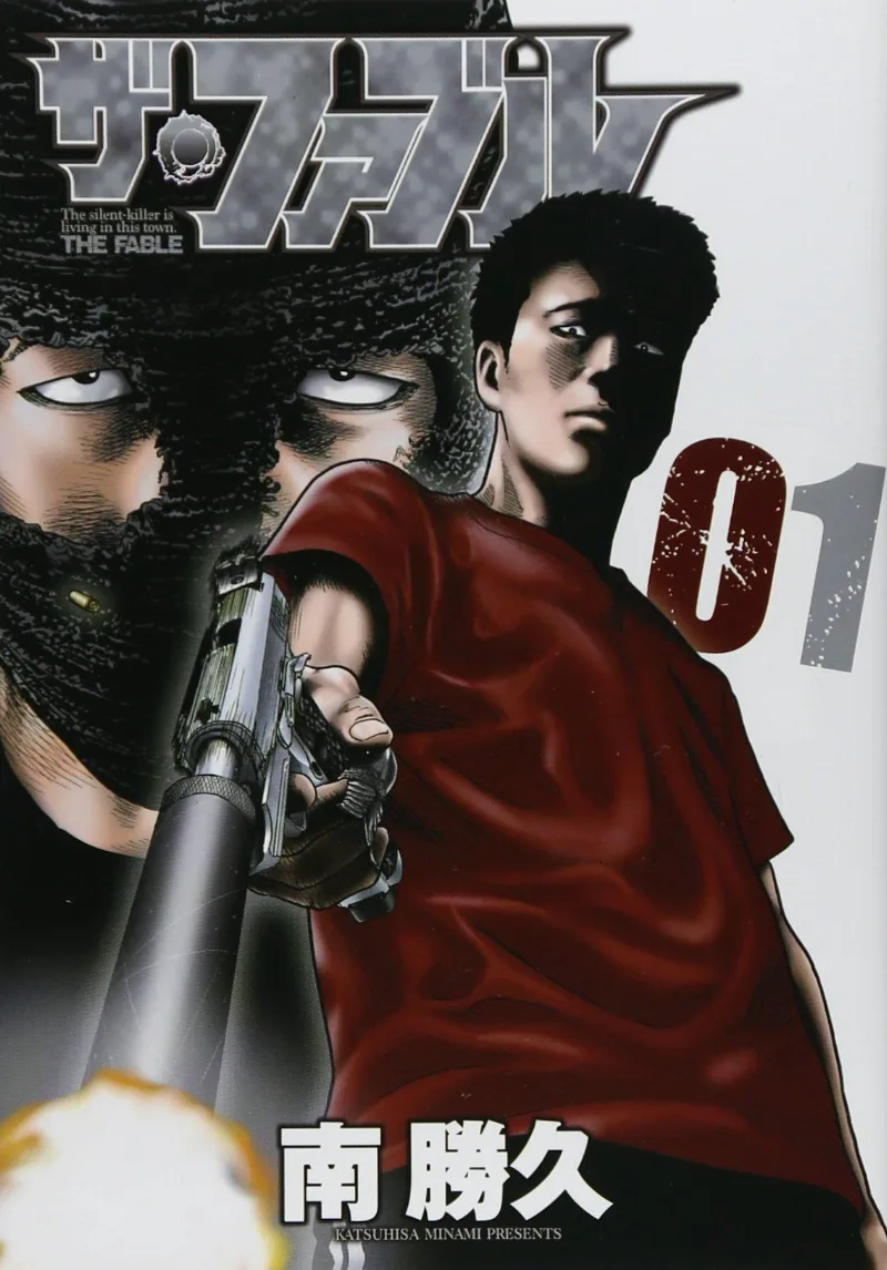 Volume 01