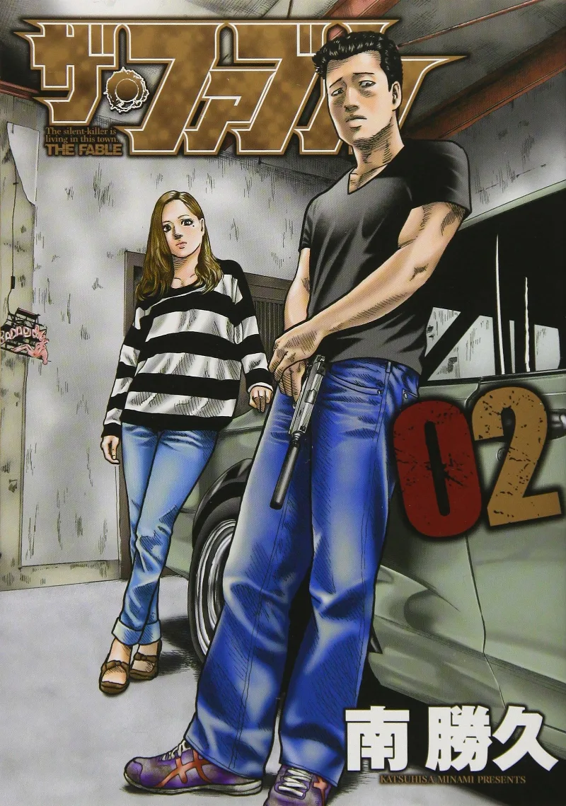 Volume 02