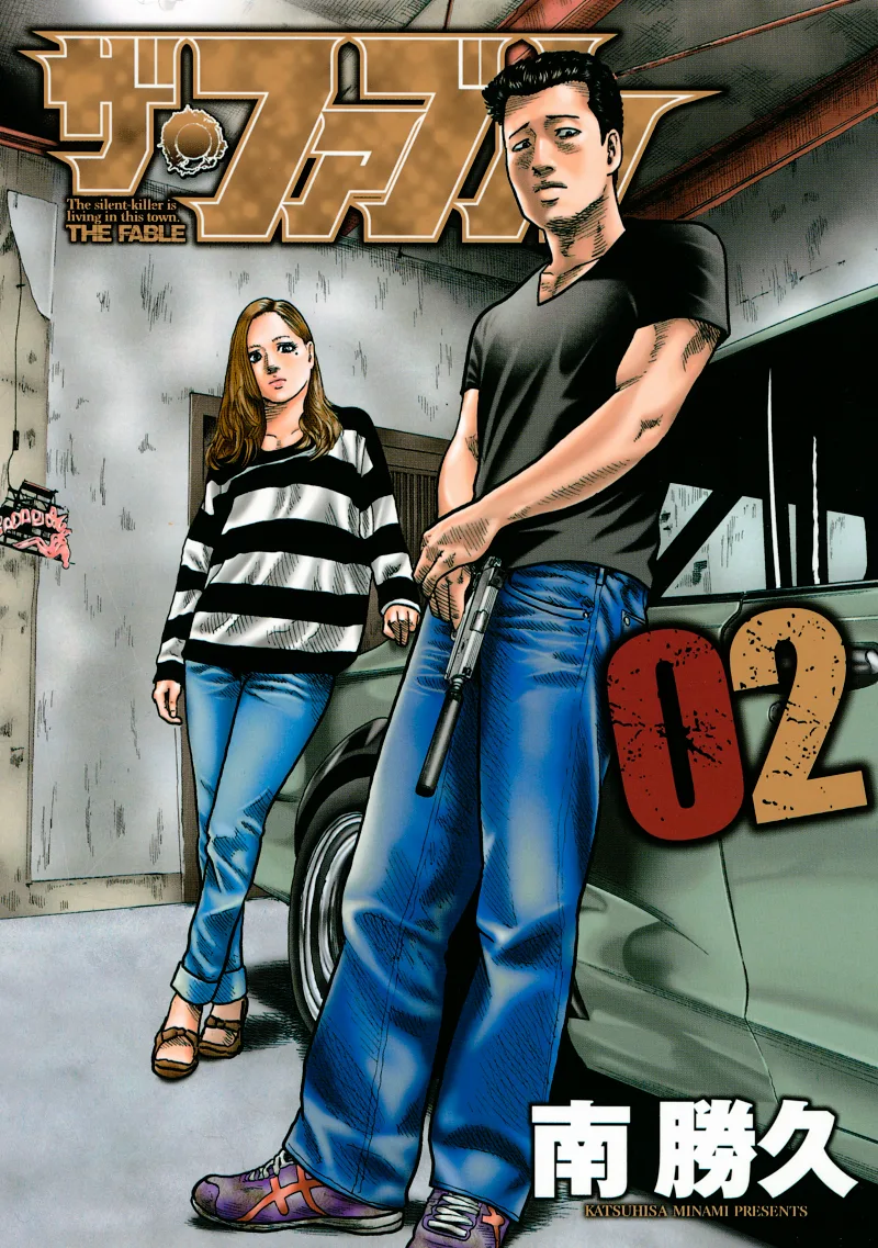 Volume 02.1