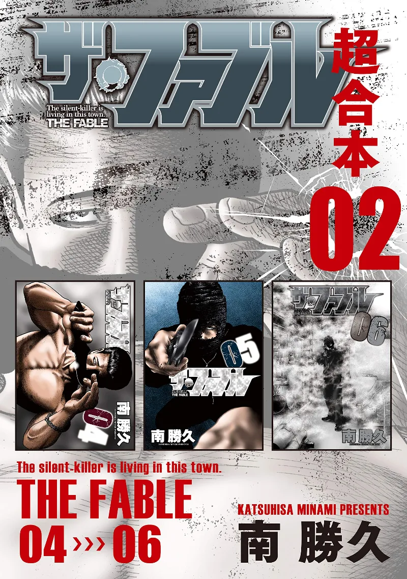 Volume 02.2