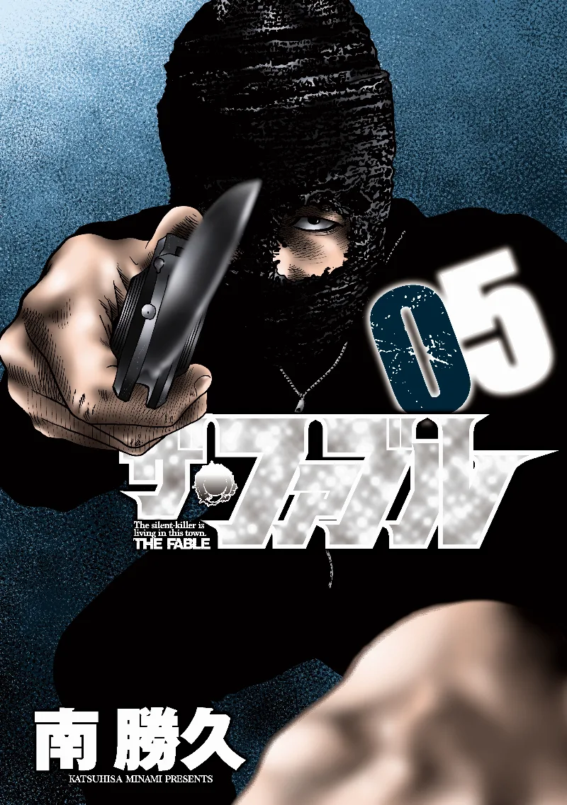 Volume 05.1