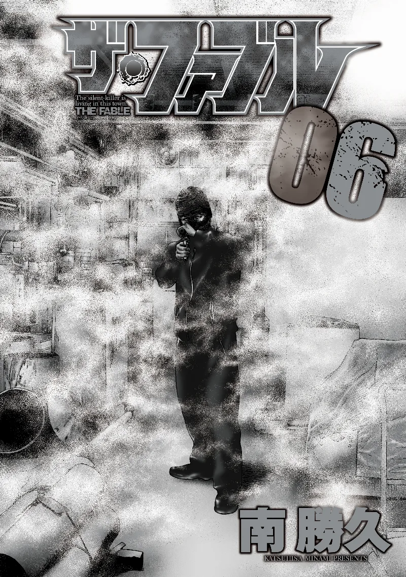Volume 06.1