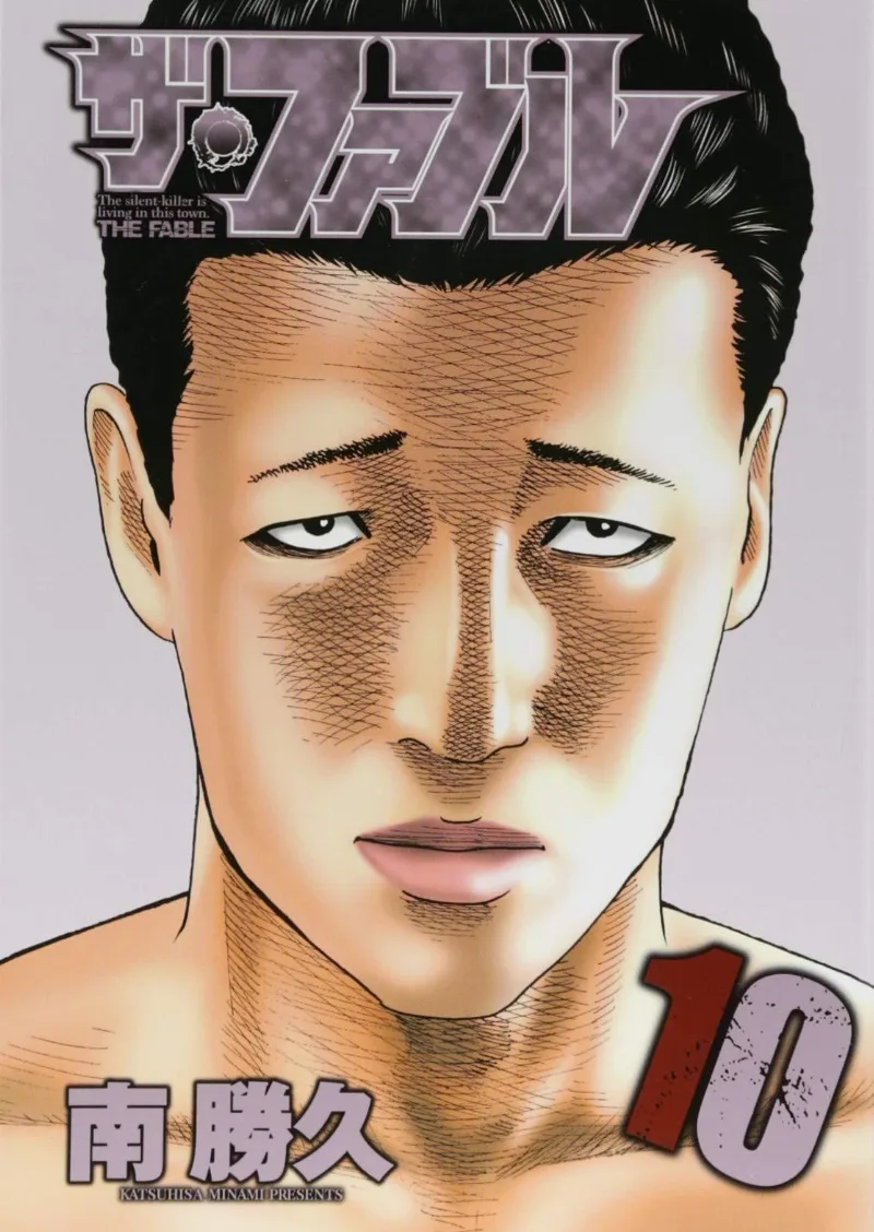 Volume 10